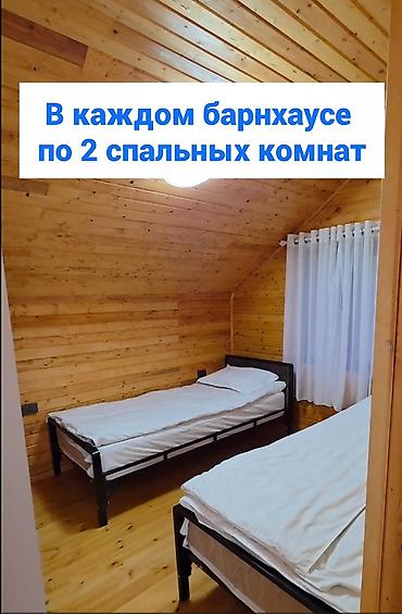 Үйлөр: 2 бөлмө, 100 м², 6 соток, Чолпон-Ата, Менчик ээси — 5