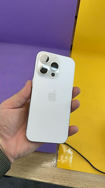 Apple iPhone: IPhone 16 Pro, Б/у, 128 ГБ, 95 % — 16