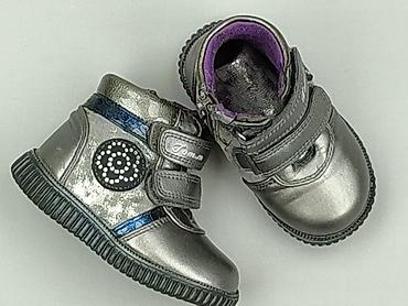 style 50 buty: Półbuty 22, Używany — 1