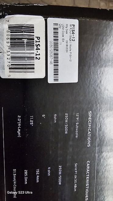 rush wave: Продаю сабвуфер Rockford fosgate 12"в авто, новый в корпусе, без — 4