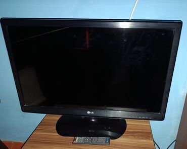 İşlənmiş Televizor LG 80" Ünvandan götürmə