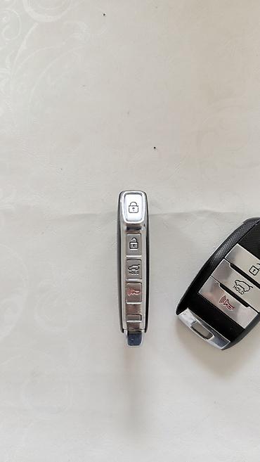 Ключи: Ключ Kia Оригинал — 9