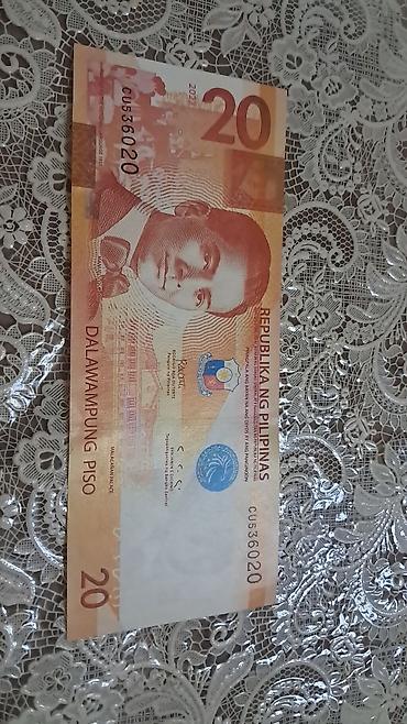 Əskinaslar: 1 Dollar, 2013 il — 56