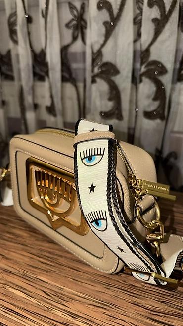 Çantalar: Bej rəngli çiyin/çapraz çanta CHIARA FERRAGNI - Material: teksturalı — 5