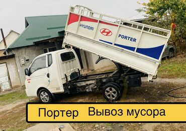 спринтер грузовой тд: С грузчиком