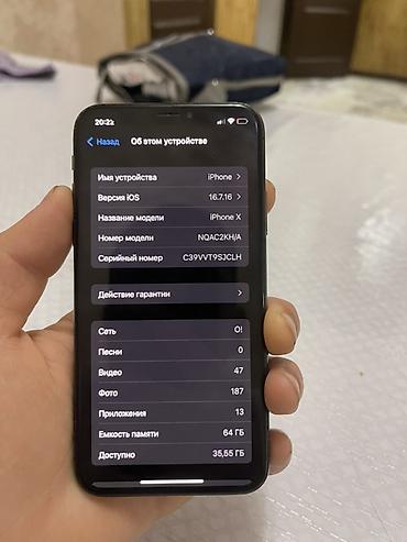 a 21: IPhone X, 64 ГБ, Space Gray Характеристики и информация с экрана «Об — 1