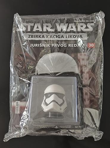 ralph lauren novi sad: Star Wars – Zbirka kaciga likova, broj 30: Jurišnik Prvog reda (First — 1