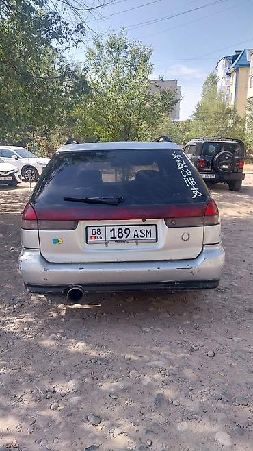 Subaru: Subaru Legacy: 1997 г., 2.5 л, Автомат, Бензин, Универсал — 4
