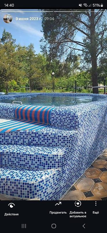 Долгосрочная аренда квартир: 2 комнаты, С мебелью полностью — 32