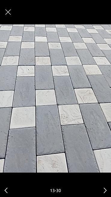 Тротуарная плитка: Брусчатка уклатка Брусчатка койобуз баардык турун Гарантия беребиз — 12