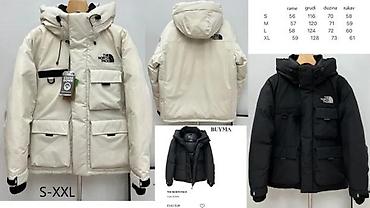 spanija dres: SUPREME X THE NORTH FACE, OFF WHITE, VRH SPORTSKE JAKNE, TOP | Novo! — 5