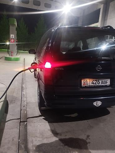 Opel: Opel Sintra: 1997 г., 3 л, Автомат, Бензин, Минивэн — 2