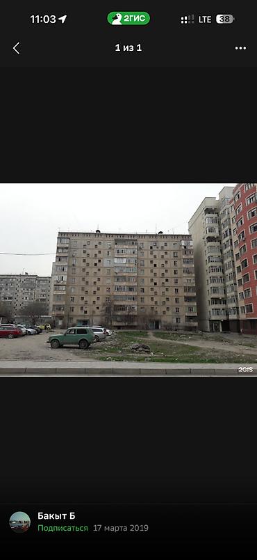 1 bedroom: 1 комната, 35 м², Нижний Джал (Джал-23) 105 серия, 7 этаж, Косметический ремонт — 6