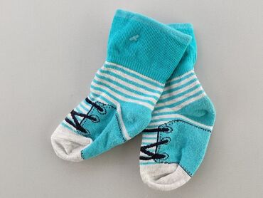 skarpety w kratke: Socks, condition - Very good