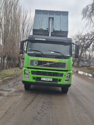 Грузовики: Грузовик, 7 т — 2