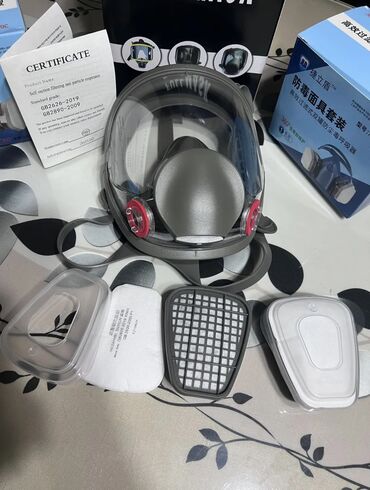 Спецодежда: #Респираторная маска #Полнолицевая маска #Защитная Маска #Маска от — 6
