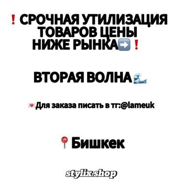 найк термо кроссовки: Кроссовки, 39, 39.5, 40, Nike, Новый, цвет - Белый, Самовывоз, Платная доставка