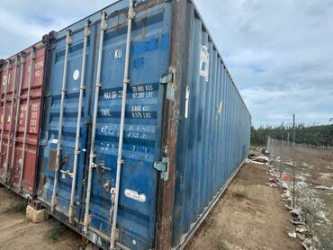 Digər tikinti materialları: Salam 12 metrelik 2 eded konteyner satilir Ikisi bir yerde -3200 manat — 1
