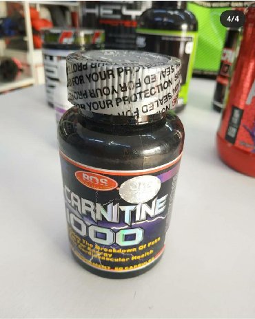 тренажер для лечения грыжи позвоночника: L-CARNITINE 60 капсул 1000 ml СПОРТИВНЫЙ МАГАЗИН SPORTWORLDKG Цена