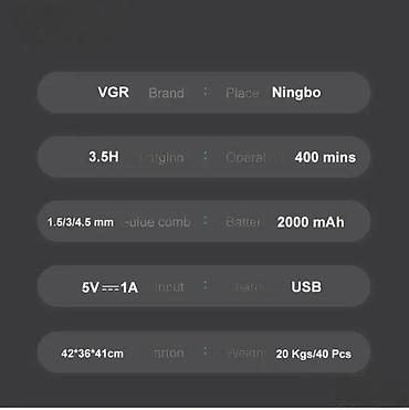 bueno: Mašinica za šišanje VGR V-987 NOVO. Opis proizvoda: VGR — 7