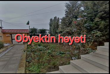 Binalar: Binə qəsəbəsində yerləşən “Vasaq” İdman Klubu və yanında ayrıca — 4