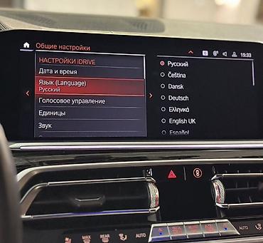 vip razbor: Русификация BMW KOREA USA CHINA кодирование программирование APLLE — 3