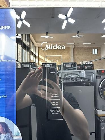 Холодильники: Холодильник Midea, Двухкамерный — 3