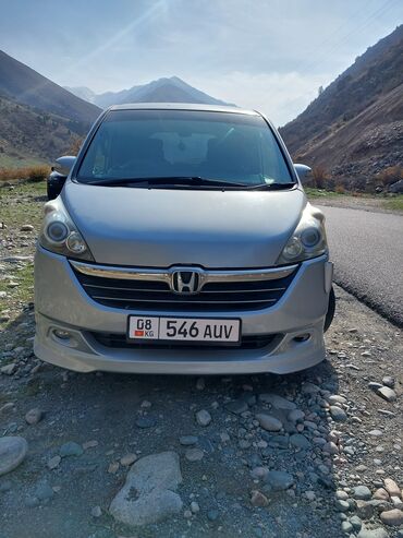 трамблёр хонда степ: Honda Stepwgn: 2005 г., 2 л, Автомат, Бензин, Минивэн