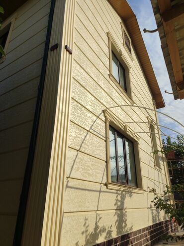 Утепление: Утепление стен, Утепление фасада | Утепление дома, Утепление квартиры, Утепление цеха Термопанели, Penoplex Больше 6 лет опыта — 7