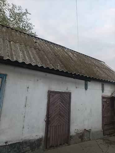 Продажа коттеджей и домов: Продаю дом в Сокулуке - Участок 13 соток! Дом теплый! просторный! 2 — 11