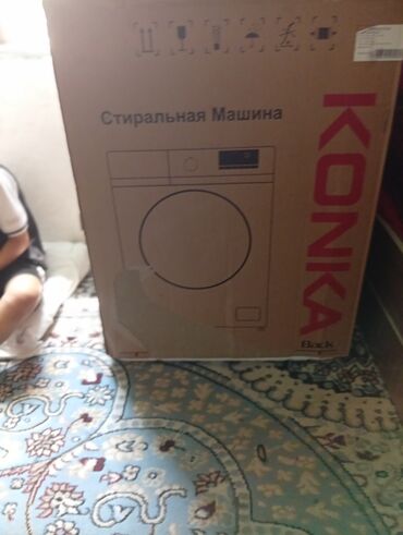 ремонт стиральных машин бишкек: Стиральная машина Новый, Автомат, До 7 кг