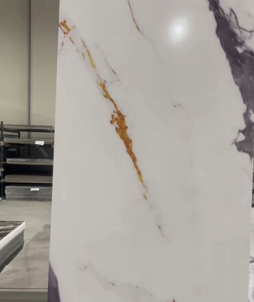 Tapete: Dekorativni zidni panel sa rebrastom površinom, idealan za unutrašnju — 11