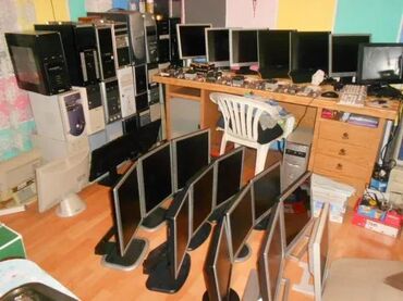 Monitori: Monitori Razno. Pogledajte i ostale moje oglase, a za sve ostalo — 10