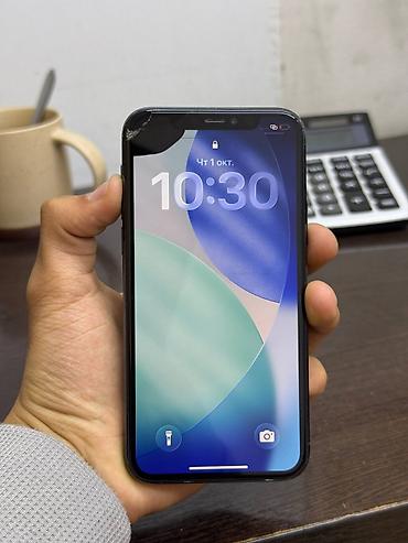 Apple iPhone: IPhone 11 Pro, Б/у, 256 ГБ, 100 % — 5