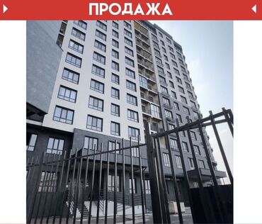 1комнатный квартира сдаю: 1 комната, 63 м², Элитка, 13 этаж, ПСО (под самоотделку)