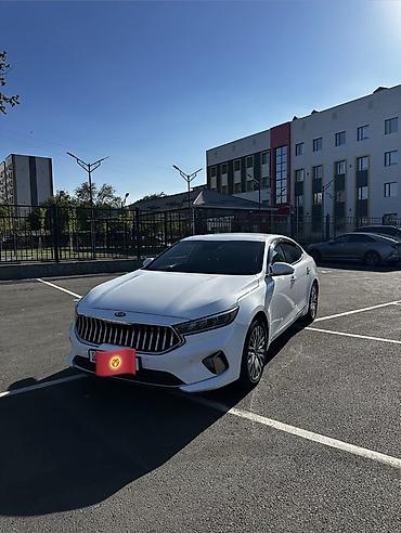 бмв 750i: Kia K7: 2020 г., 3 л, Автомат, Газ, Седан — 1