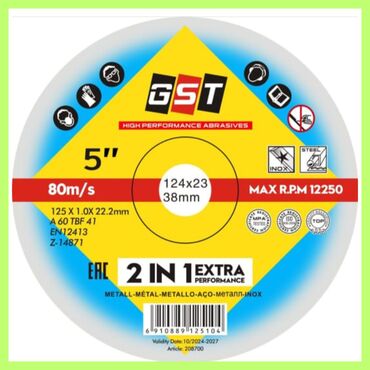 Sverlo dəsti: GST Laqonda kəsmə daşı (disk). İnox+metal 125x1,0x22,2 TOP Faktura