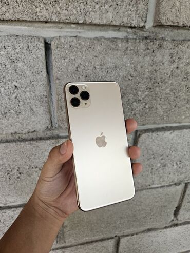 айфон 13 про макс цена в бишкеке бу: IPhone 11 Pro Max, Б/у, 64 ГБ, Золотой, 68 %