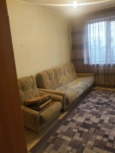 купить квартиру бишкек центр: 2 комнаты, Агентство недвижимости, Без подселения, С мебелью полностью