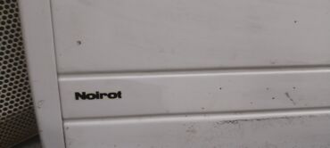 Norveški radijatori: Norveski radijatori orginalni, francuske marke. KAD SE UKLJUCE — 5