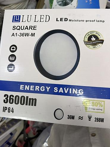 свет: Светодиодный светильник LU LED SQUARE A1-36W-M - Тип: LED — 1