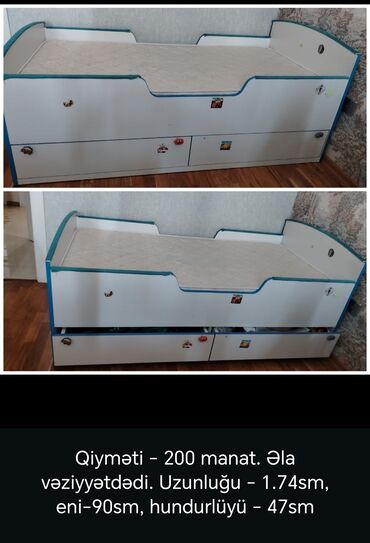 Aş qazanı: Oğlan üçün, Çarpayı, Bazasız, Matras ilə, Siyirməli