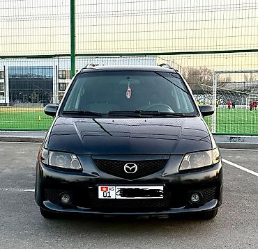 Mazda: Mazda PREMACY: 2004 г., 1.8 л, Механика, Бензин, Минивэн — 2