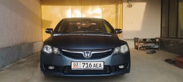 боковые зеркала тойота авенсис: Honda Civic: 2011 г., 1.3 л, Автомат, Бензин, Седан