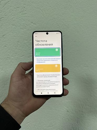 Мобильные телефоны: Redmi, Redmi Note 11, Б/у, 128 ГБ, цвет - Синий, 1 SIM, 2 SIM — 5