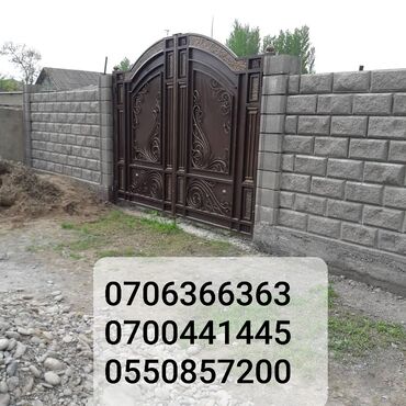 Обшивка лестниц: Ворота, Решетки для окон, Перила, Лестницы и многое другое — 27