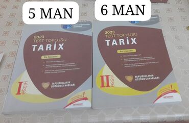 CD, DVD disklər və kassetlər: Məhsul: 2023 “Test Toplusu – Tarix” (DİM), I hissə və II hissə