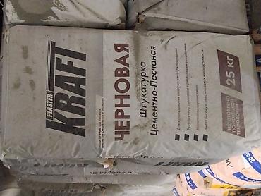 Штукатурка Kraft, Цементная, Ручного нанесения, Универсальная