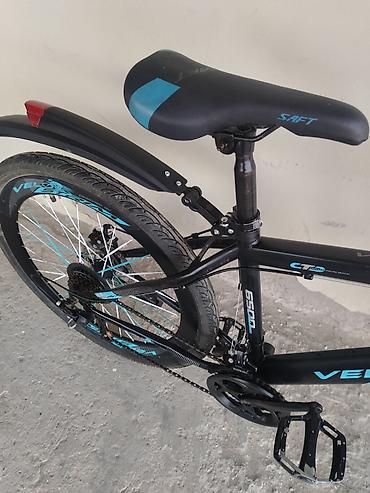 Şəhər velosipedləri: Şəhər velosipedi 26" — 7