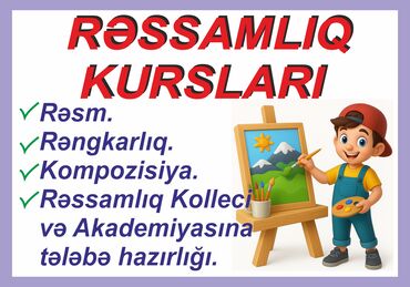gitara kurslari: RaminArtStudio Sizi Rəssamlıq kurslarına dəvət edir.Dərslərimizdə siz